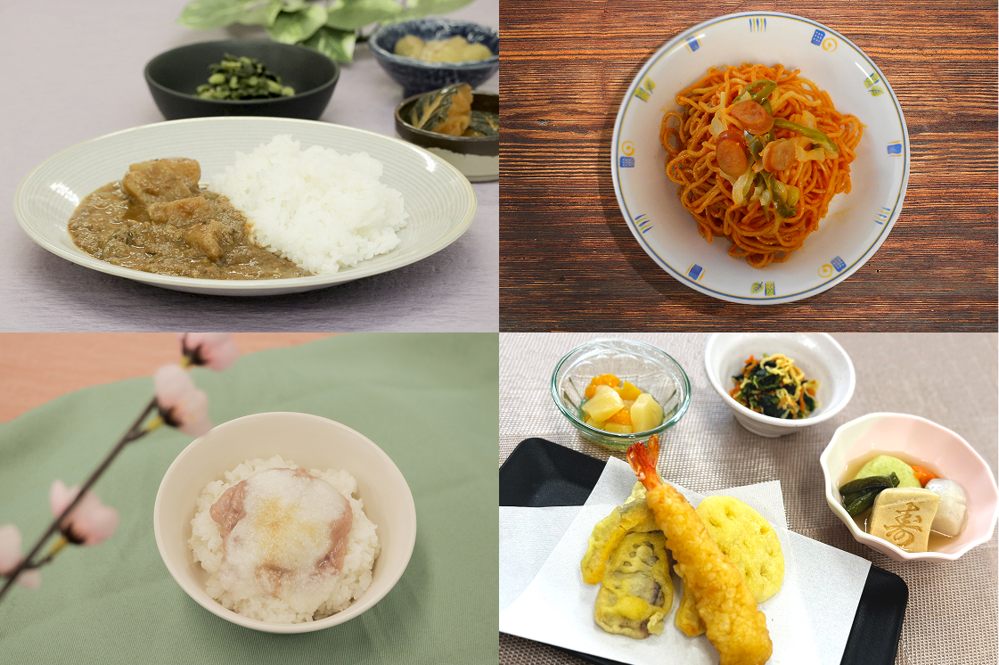 四季折々の行事食イメージ